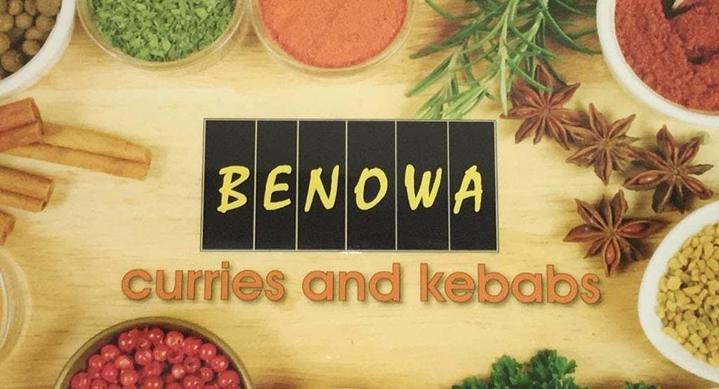 Photo of restaurant Benowa Curries & Kebabs in Benowa, Gold Coast