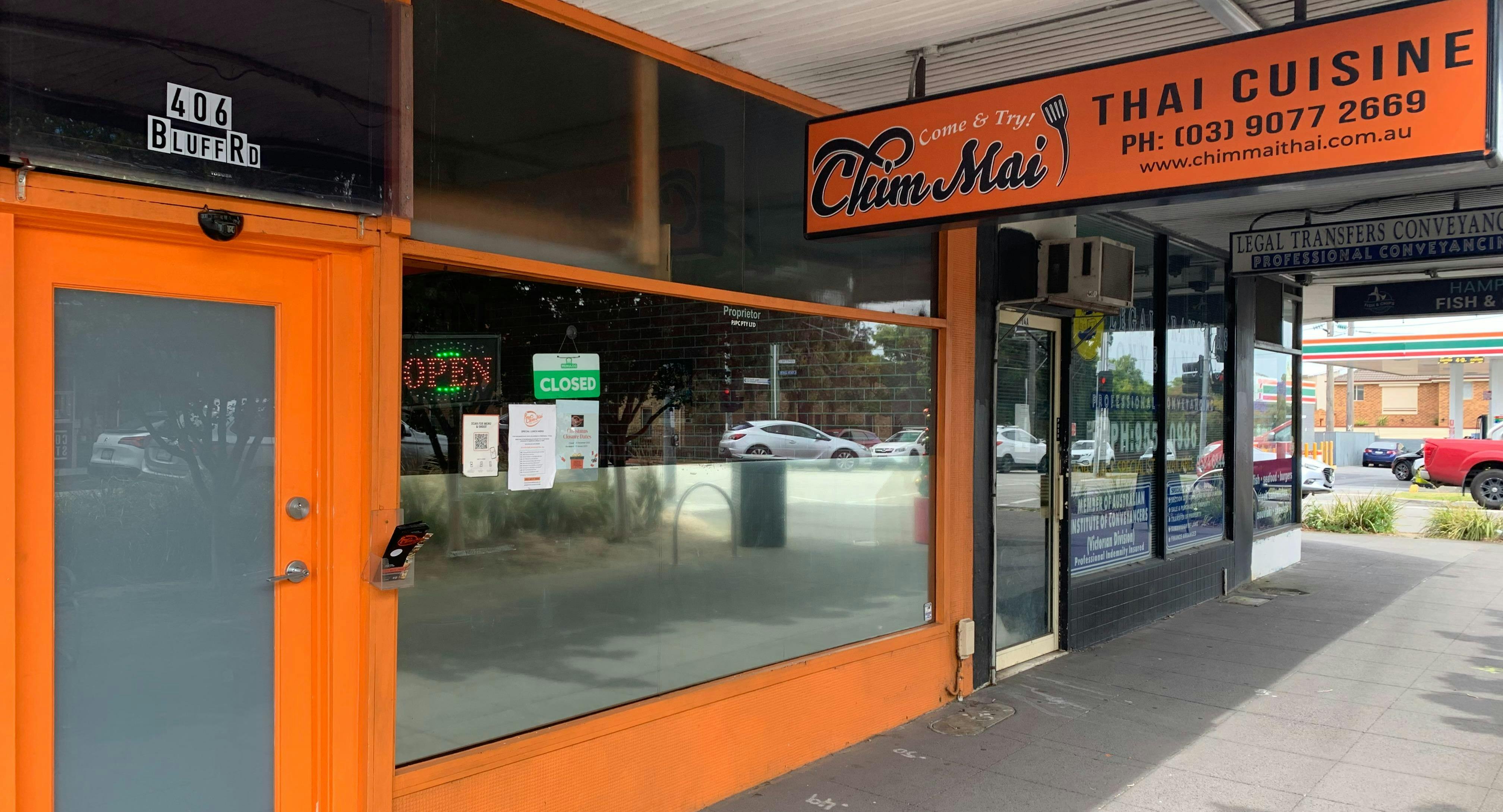 Photo of restaurant Chim Mai Thai Cuisine in Hampton, Melbourne