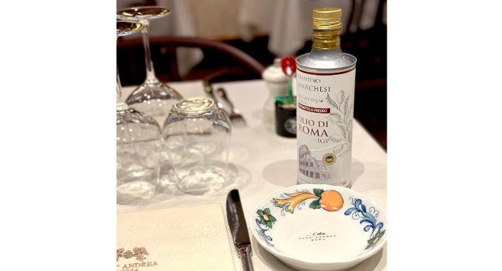 Photo of restaurant Ristorante Sant'Andrea in Centro Storico, Rome - Photo 10