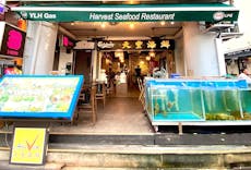 Restaurant Harvest Seafood Restaurant in Boat Quay, Singapore