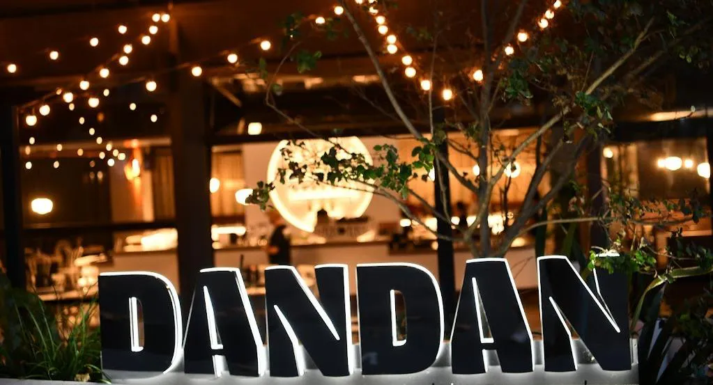 Photo of restaurant Dan Dan in Pyrmont, Sydney - Photo 3