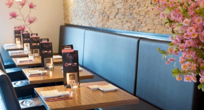 Photo of restaurant Nagoya Aalsmeer in Centre, Aalsmeer - Photo 4