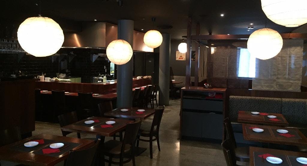 Photo of restaurant Kujin in Elizabeth Bay, Sydney