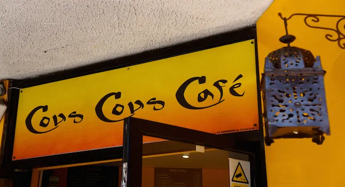 Photo of restaurant Cous-Cous Cafe in City Centre, Oxford - Photo 3