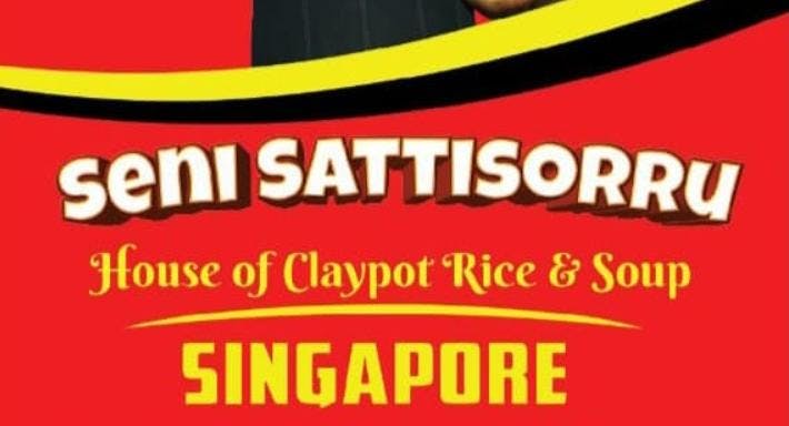 Photo of restaurant Seni Satti Sorru Singapore in Little India, 新加坡