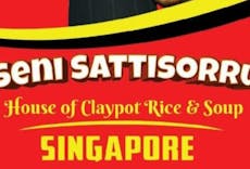 Restaurant Seni Satti Sorru Singapore in Little India, 新加坡