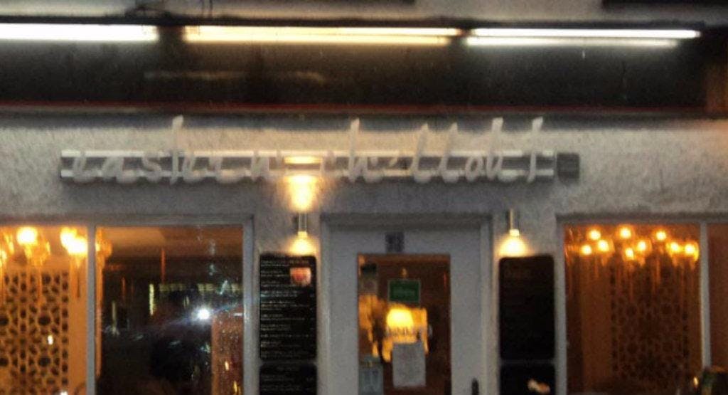 Photo of restaurant Eastern Chillout in City Centre, Salisbury