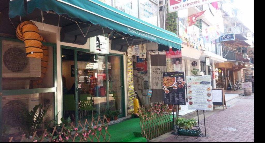 Photo of restaurant Pizzeria La Gondola in Sai Kung, Hong Kong