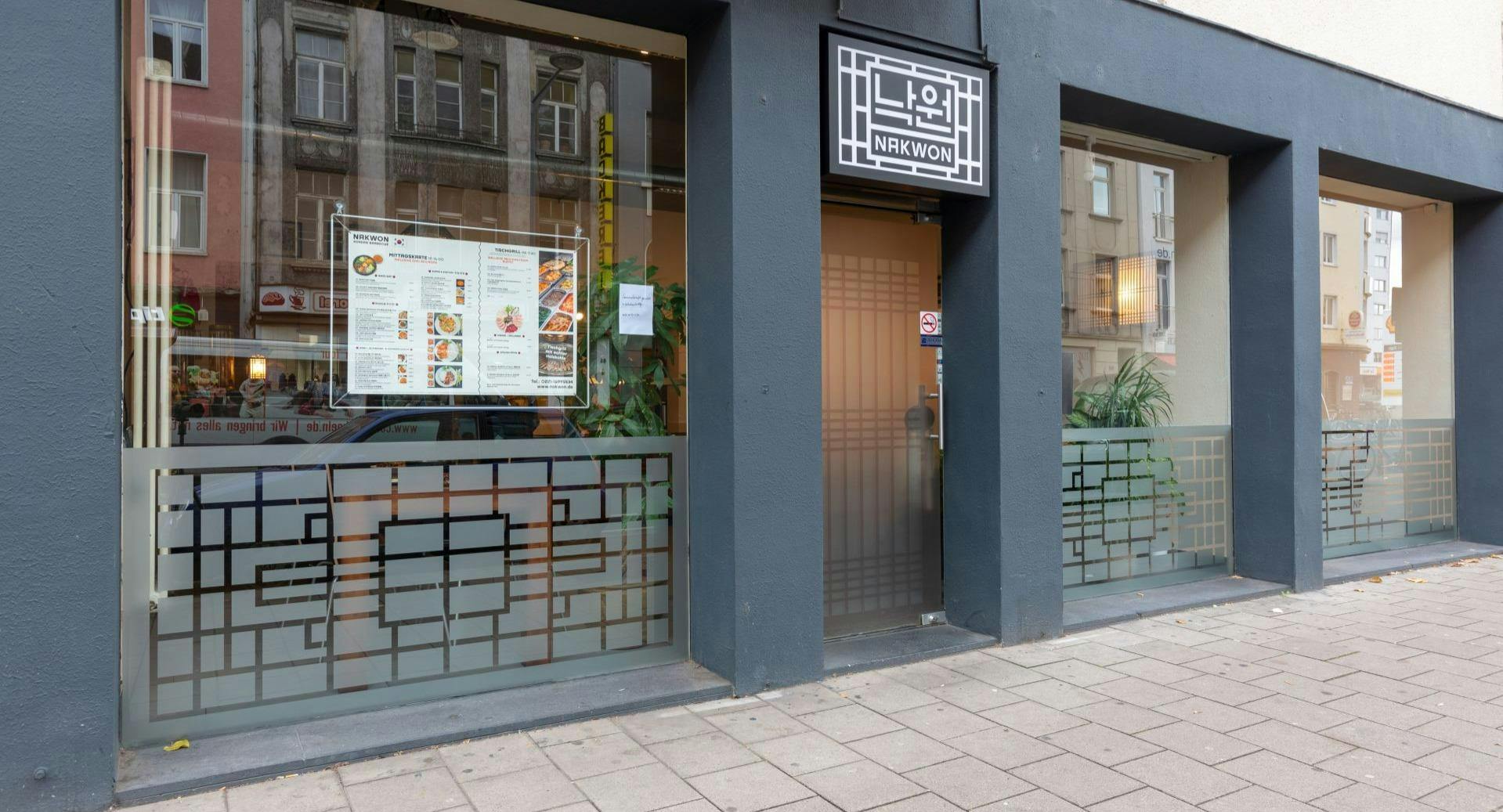 Bilder von Restaurant Nakwon Korean Barbecue in Neustadt-Süd, Köln