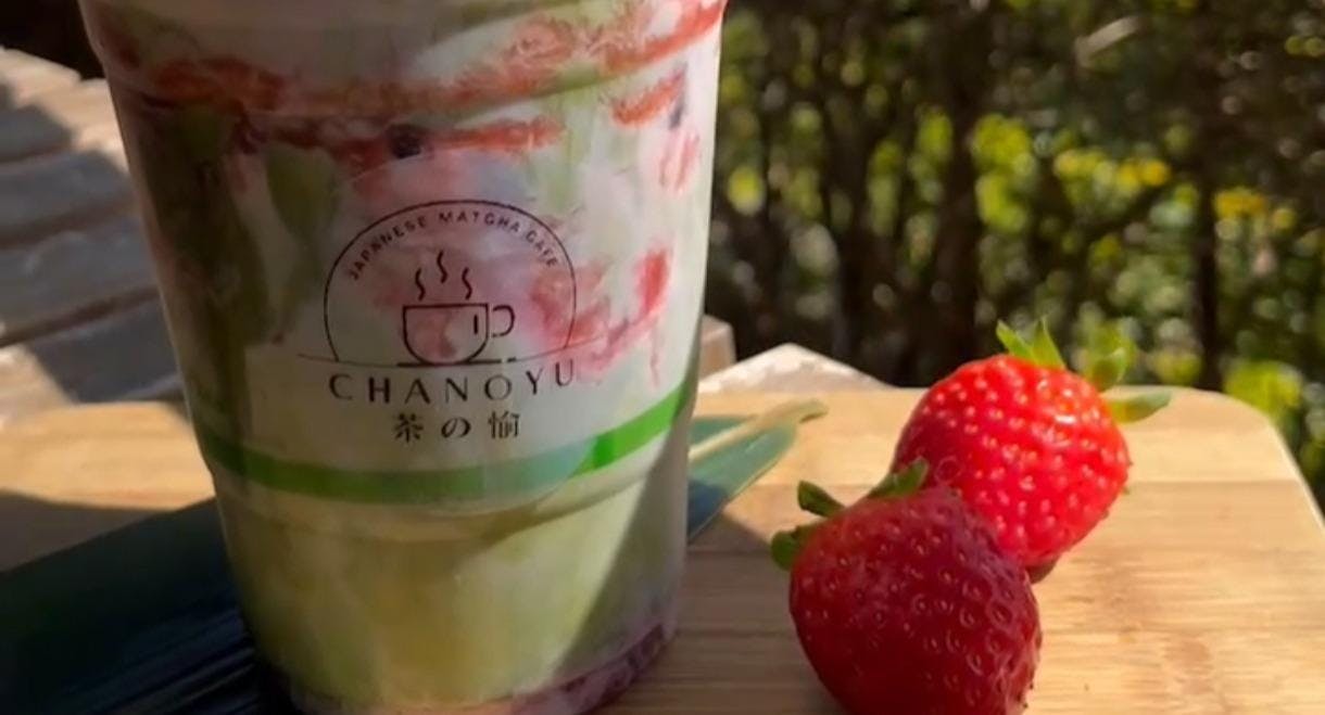 Photo of restaurant CHANOYU -Japanese Matcha Cafe- in Nerang, Gold Coast - Photo 4