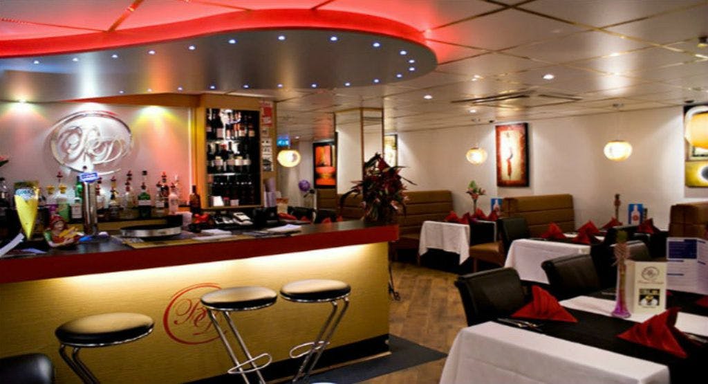 Photo of restaurant Bengal Delight Coventry in Holbrooks, Coventry