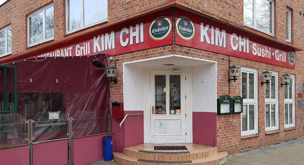 Bilder von Restaurant Kim Chi in Eimsbüttel, Hamburg