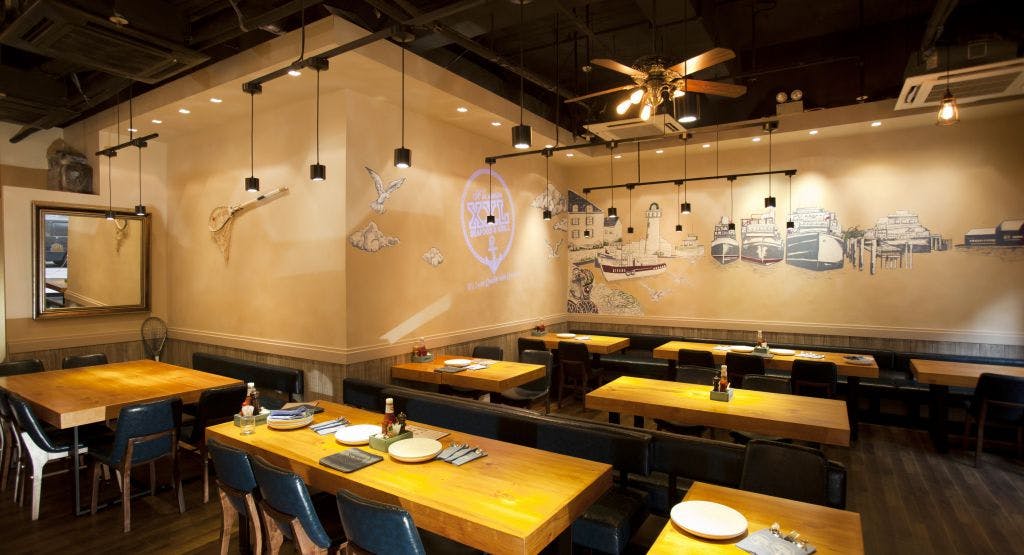 Photo of restaurant A La Maison XXL Seafood & Grill in Tin Hau, Hong Kong