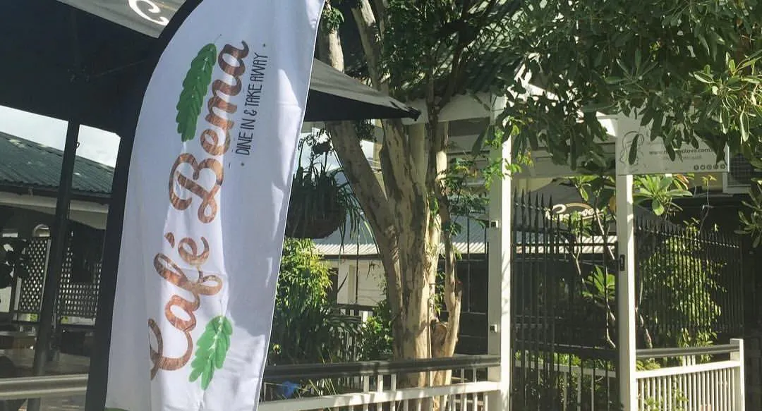 Photo of restaurant Cafe Bema in Paddington, Brisbane - Photo 7