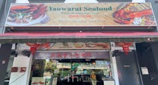 Restaurant Yaowarat Seafood in Serangoon, Singapore