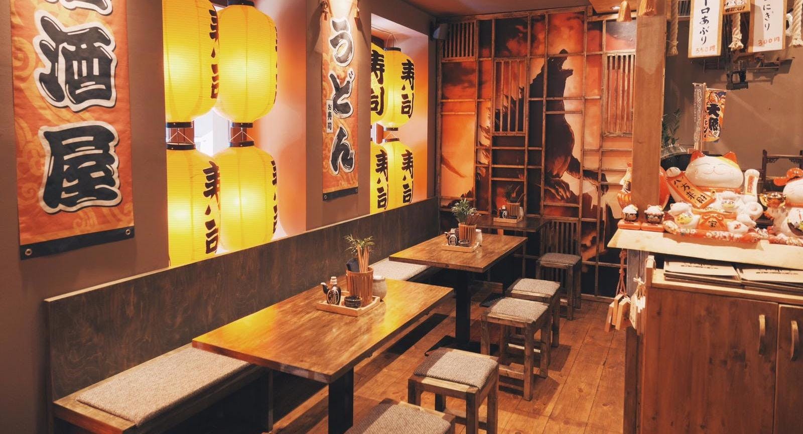 Photo of restaurant Roji - Godai no Sekai in Prenzlauer Berg, Berlin - Photo 4