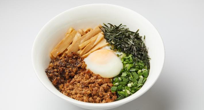 Image 1 of restaurant Keitaku - Hillion Mall