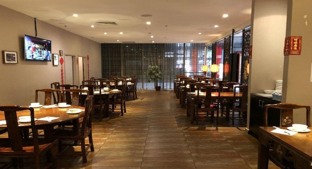 Photo of restaurant China Chilli - Chinatown in Melbourne CBD, Melbourne