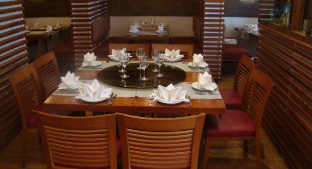 Photo of restaurant Sheesh Mahal in Twickenham, London