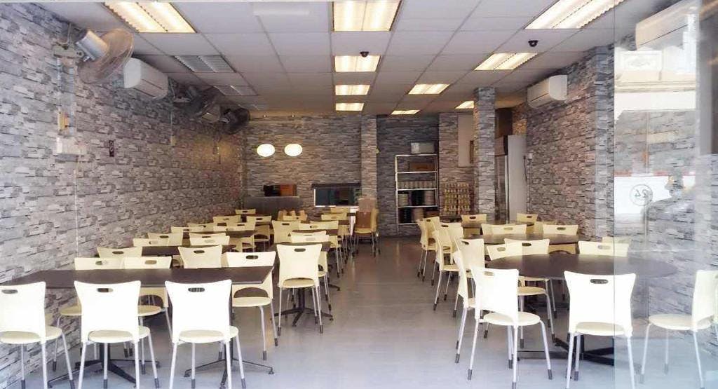 Photo of restaurant Qi Wei Ji Bao in Joo Chiat, Singapore