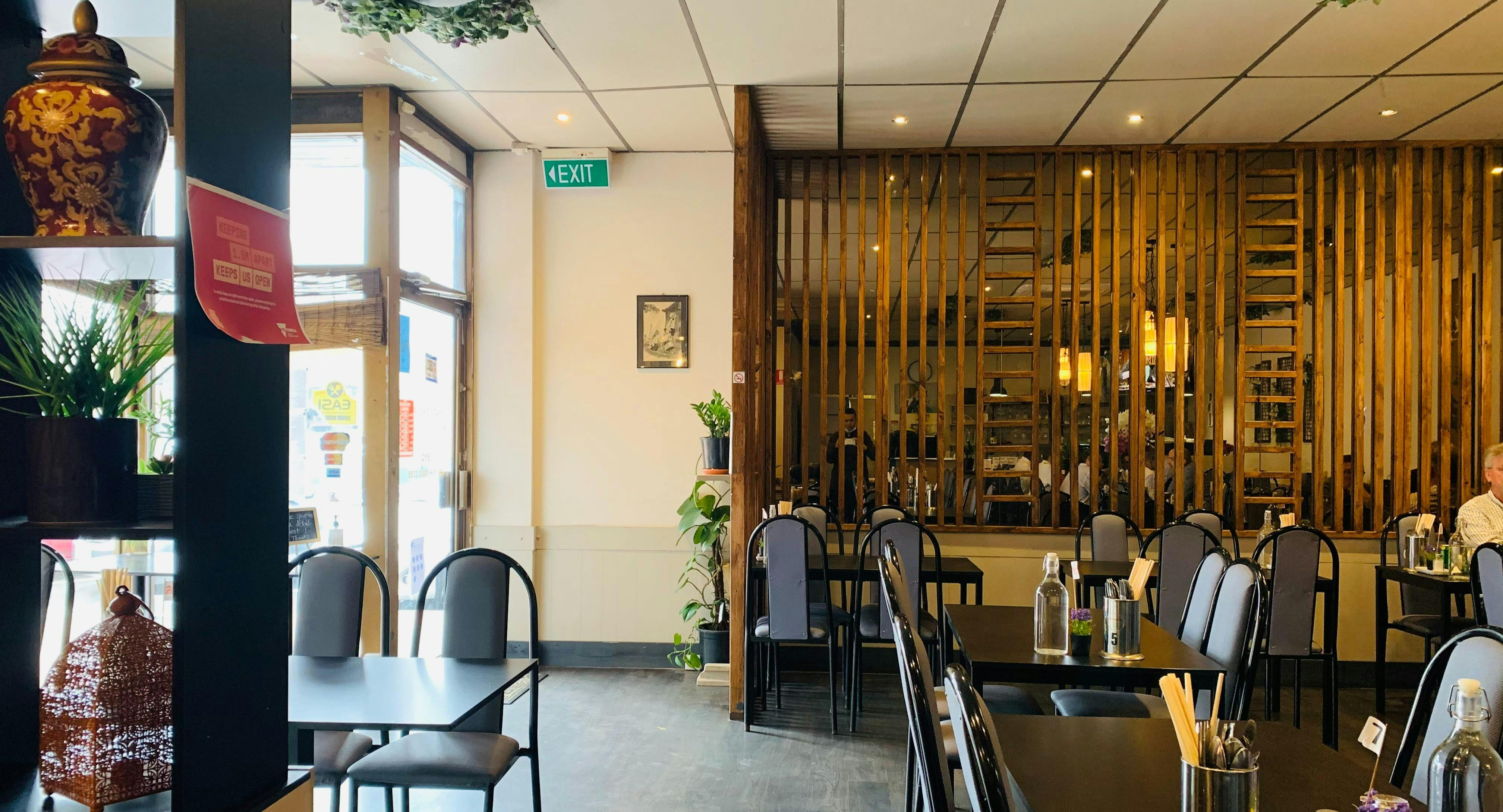 Photo of restaurant Vietnam Bar in Mount Waverley, Melbourne