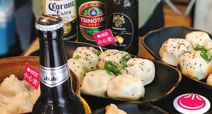 Photo of restaurant Yang's Dumpling Bar Enmore in Enmore, Sydney