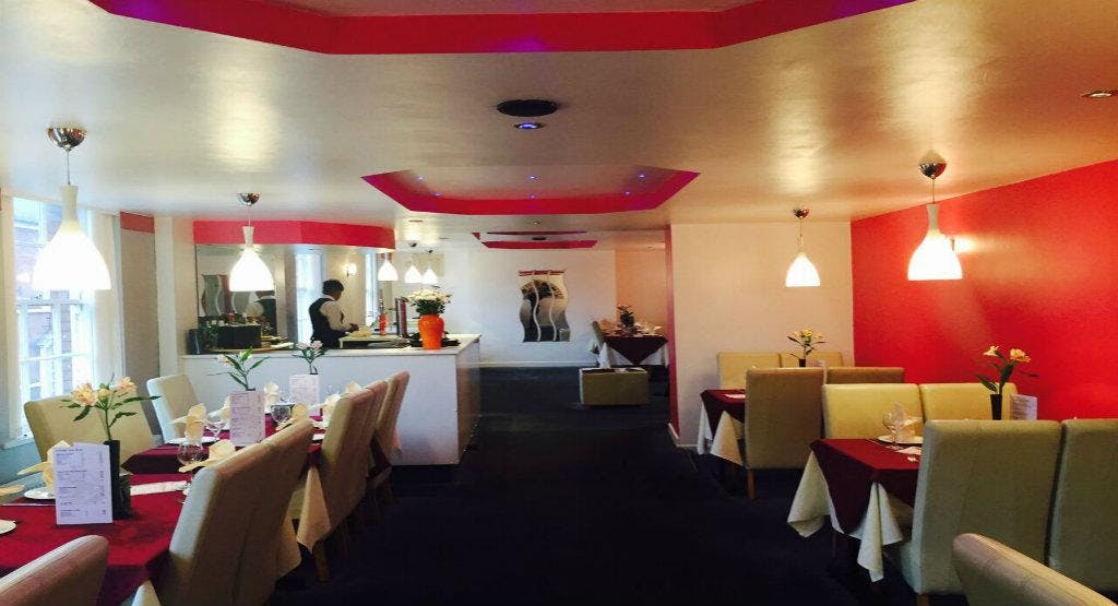 Photo of restaurant The Royal Bengal in Bolehall, Tamworth