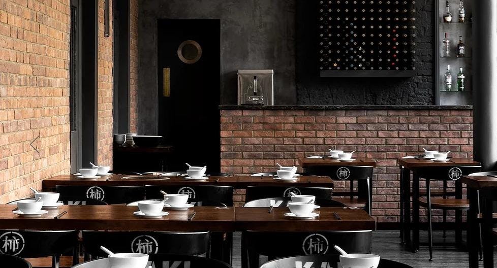 Photo of restaurant Kaki in King's Cross, London - Photo 2