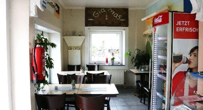 Image 2 of restaurant Alexandros