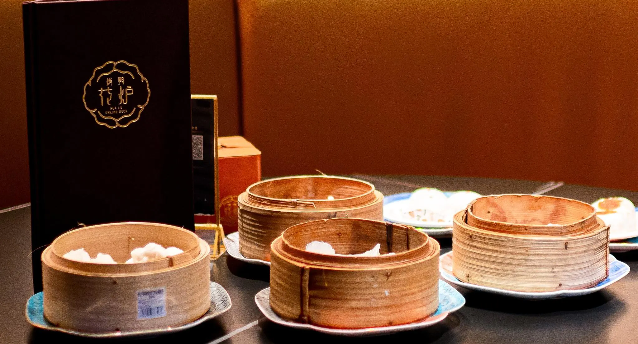 Photo of restaurant Hua Lu Peking Duck in Melbourne CBD, Melbourne - Photo 9