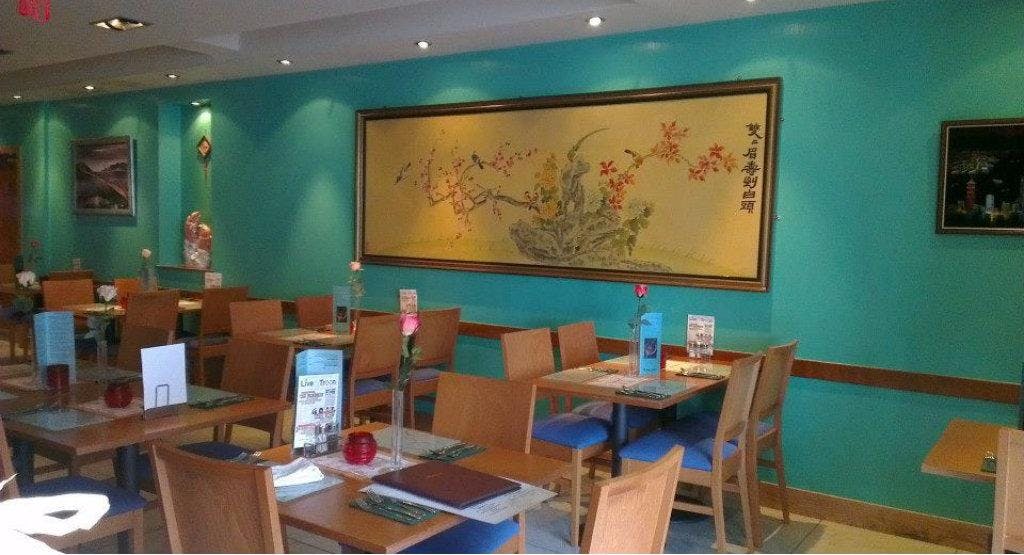 Photo of restaurant Jade Dragon in Town Centre, Troon