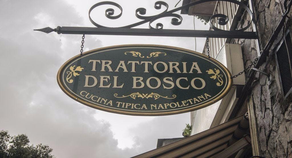 Photo of restaurant Trattoria del Bosco in Capodimonte, Naples