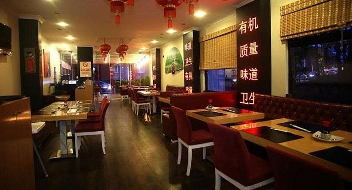 Photo of restaurant Chinese Life in Sarıyer, Istanbul