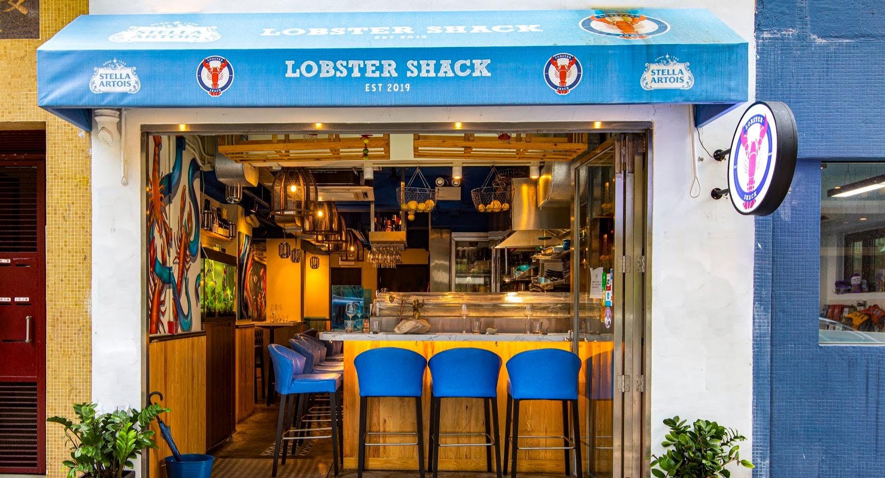 Photo of restaurant Lobster Shack in 西營盤, 香港