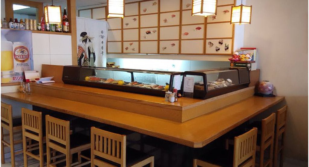 Photo of restaurant Tomoe Japanese Cuisine in Bishan, Singapore