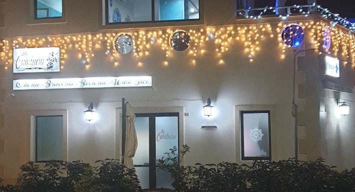 Ristorante La cambusa a Cocumola, Lecce