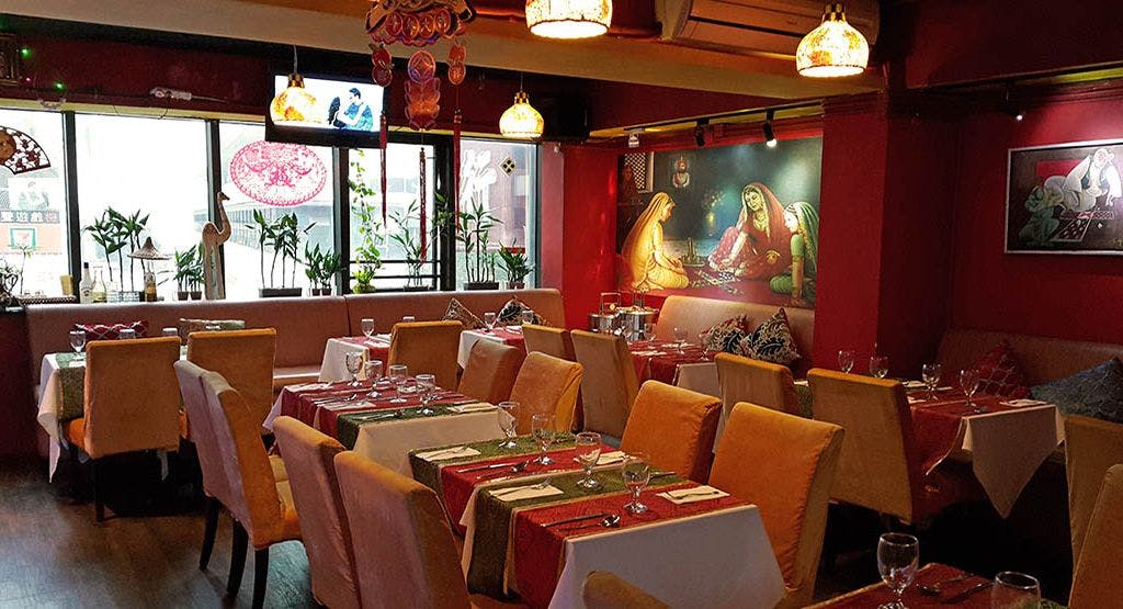 Photo of restaurant Rang Mahal Authentic Indian Cuisine in Central, Hong Kong