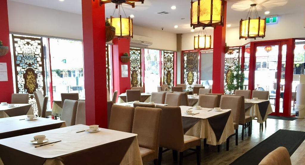 Photo of restaurant China Chilli - Adelaide in Adelaide CBD, Adelaide