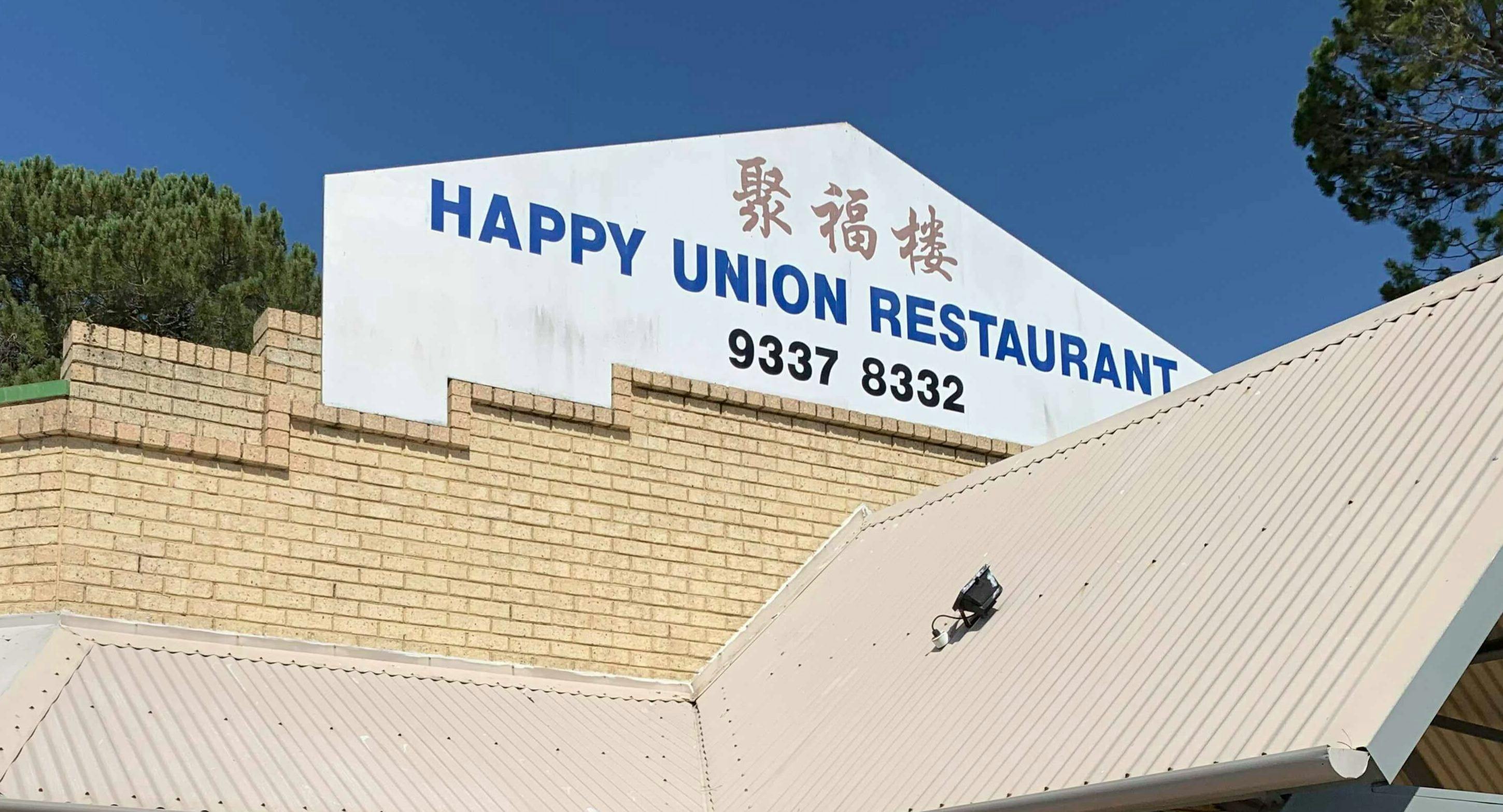 Restaurant Happy Union Restaurant in Thornlie, Perth