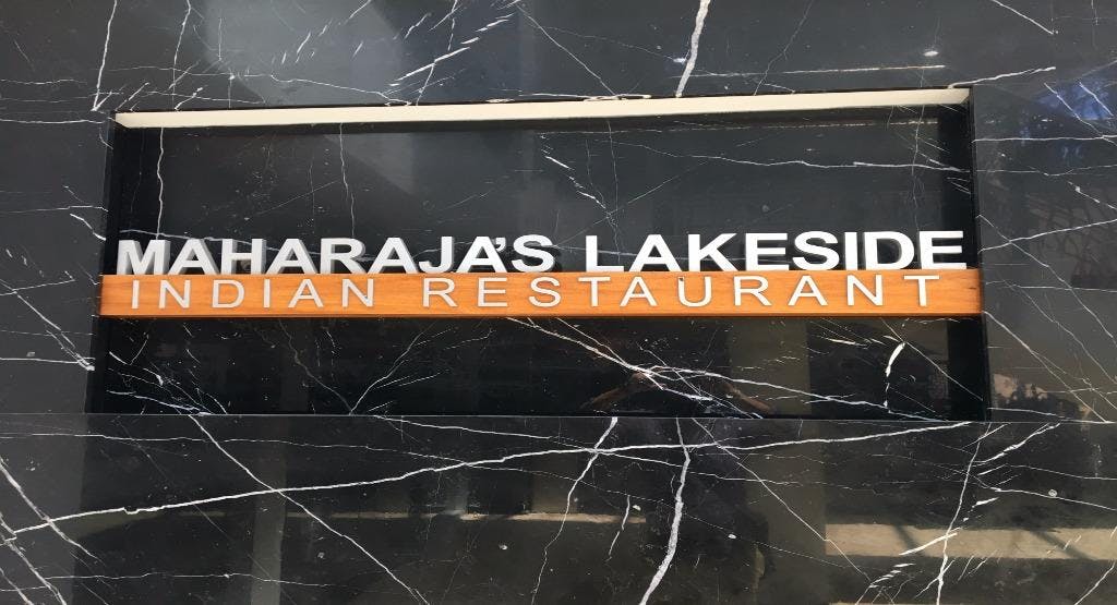 Photo of restaurant Maharaja's Lakeside Indian Restaurant in Baulkham Hills, Sydney