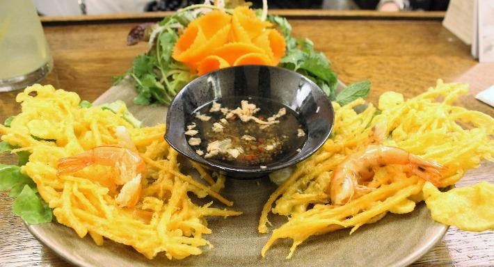 Bilder von Restaurant An An Vietnamese Cuisine in Neuhausen, München - Photo 2