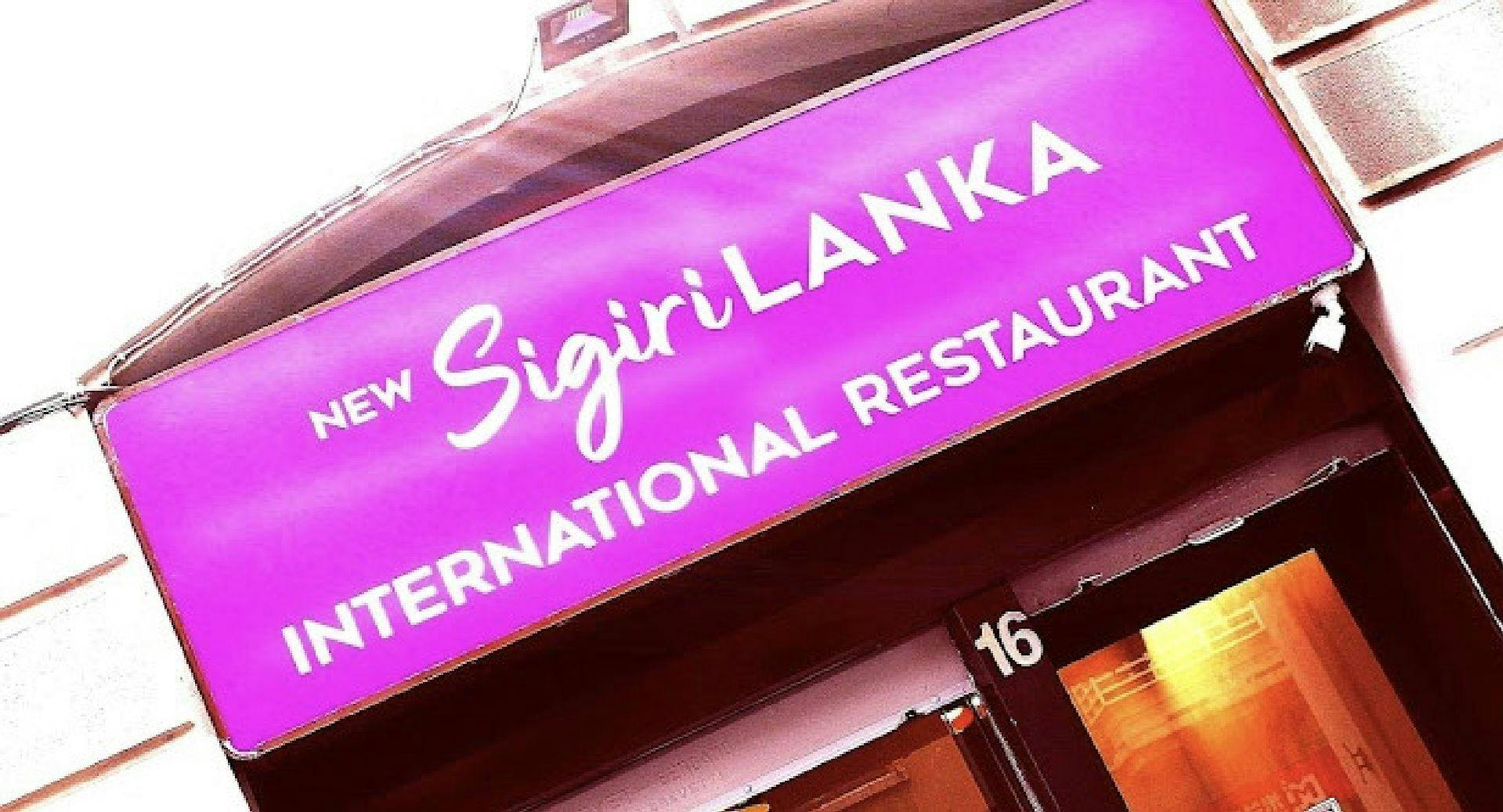 Foto del ristorante New Sigiri Lanka Restaurant - Loreto a Loreto, Milano