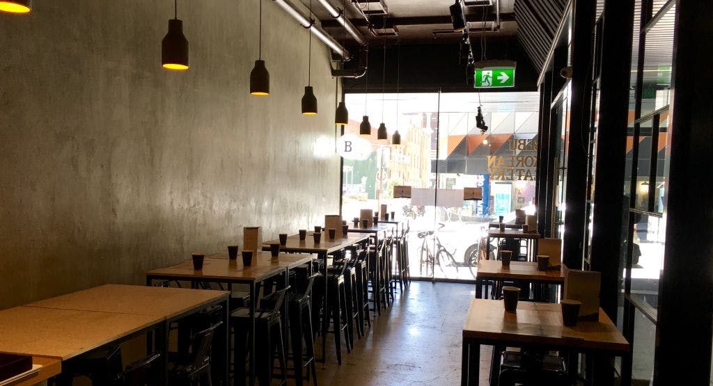 Photo of restaurant BEBU Soju Bar & Restaurant in Melbourne CBD, Melbourne