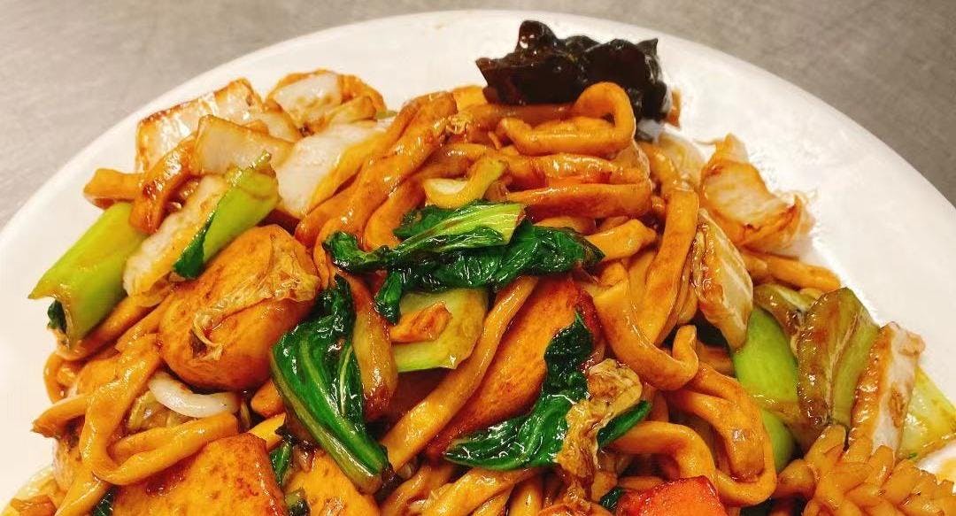 Restaurant Ping's Dumplings Preston in Preston, Melbourne