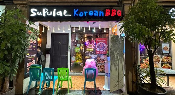 Image 1 of restaurant Supulae Korean BBQ