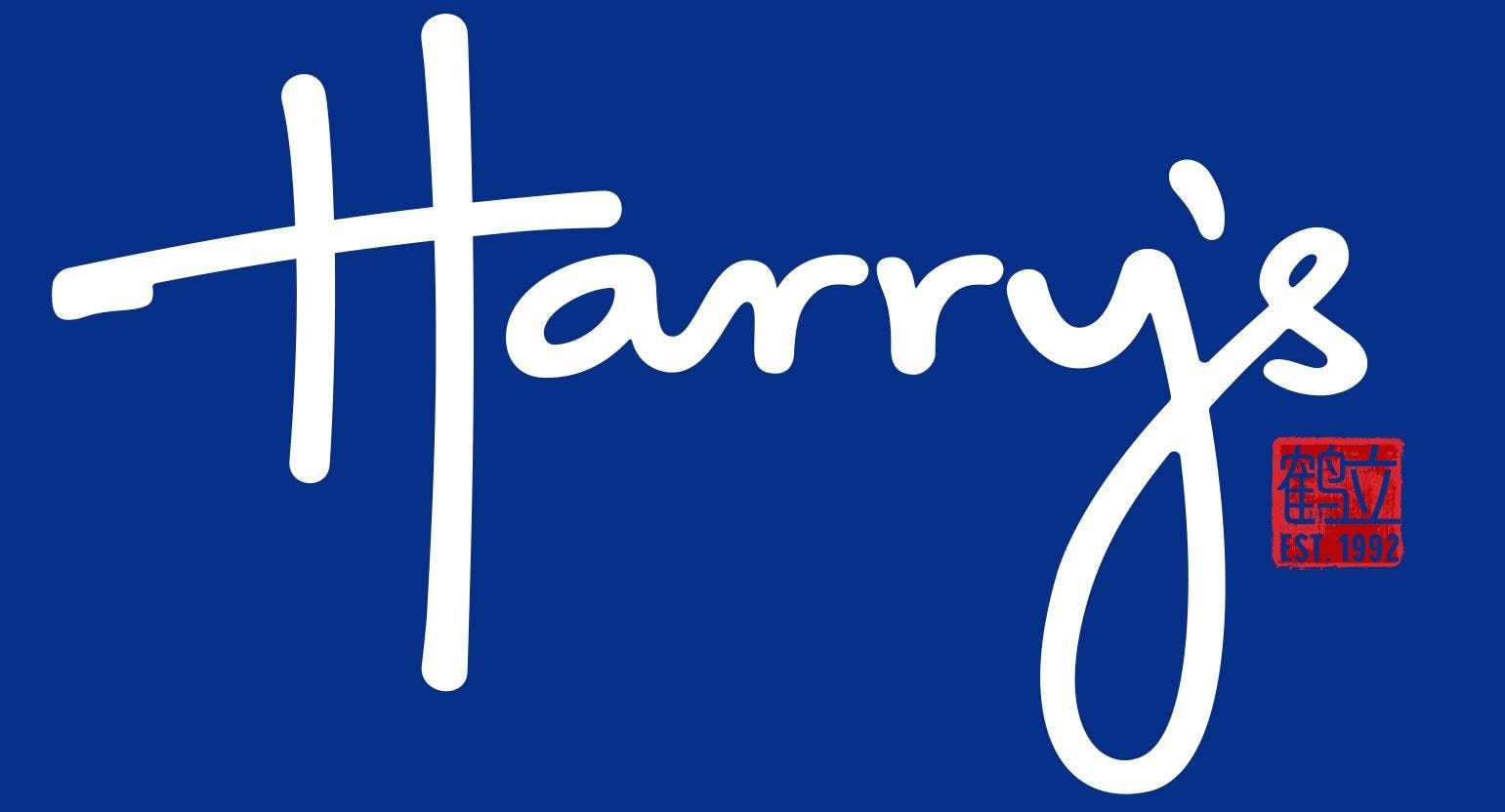 Photo of restaurant Harry's - Resorts World Sentosa in Sentosa, Singapore