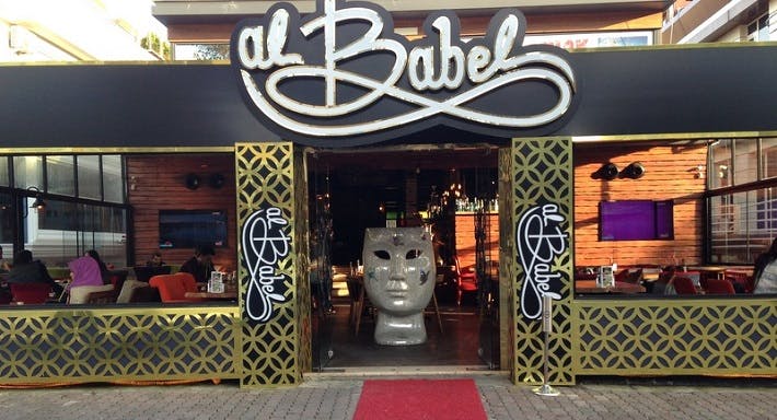Florya, İstanbul şehrindeki Al Babel Restaurant restoranının fotoğrafı