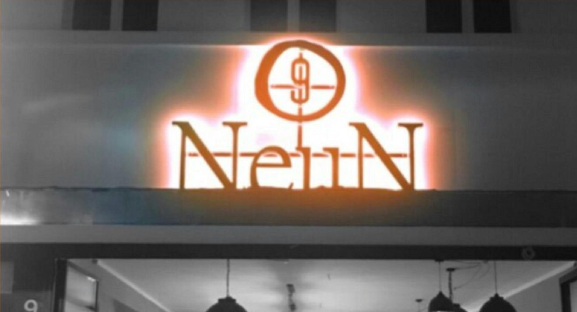 Image 1 of restaurant Restaurant NeuN