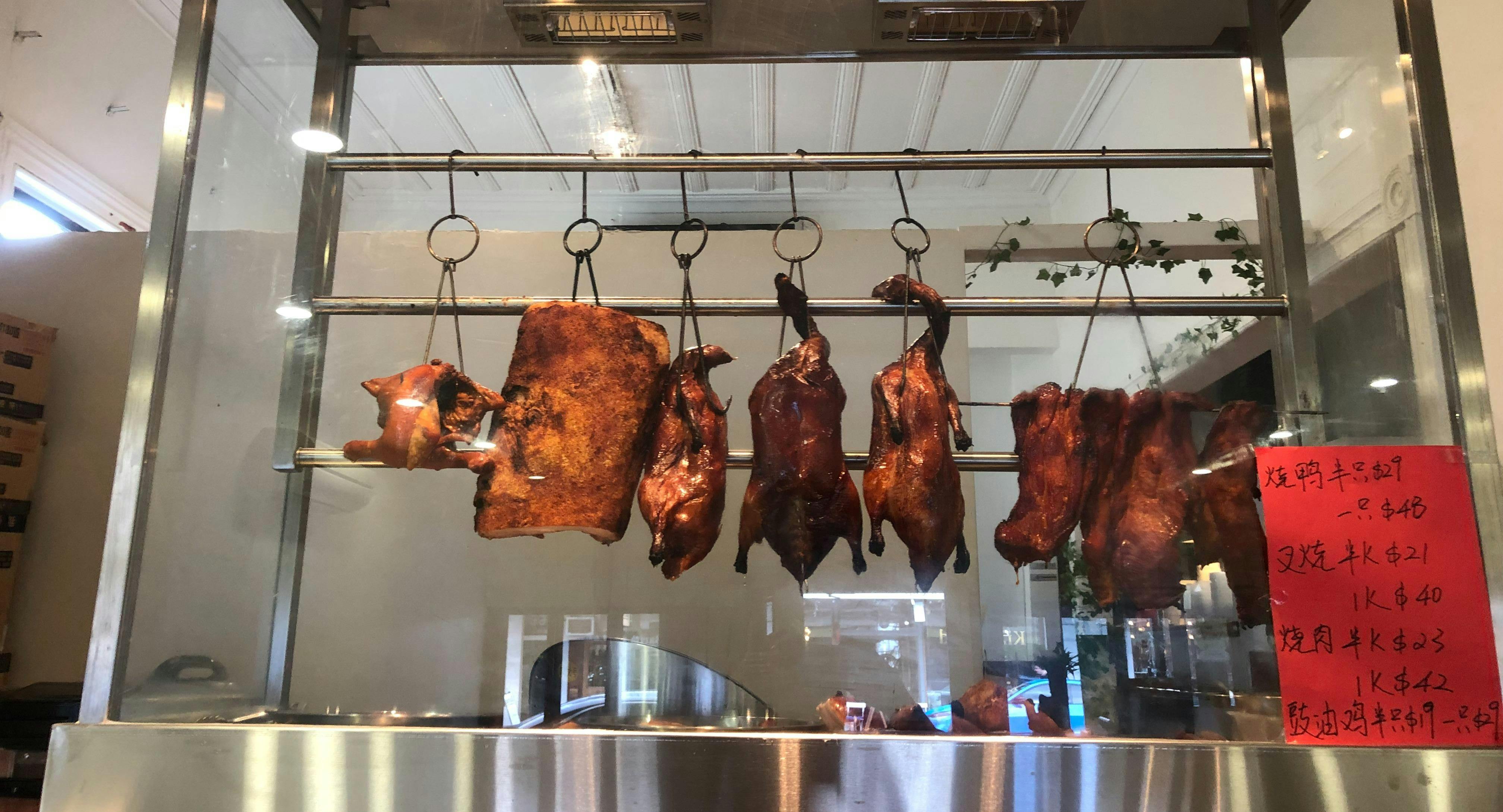 Photo of restaurant Kingsland BBQ Cafe 美味轩 in Kingsland, Auckland - Photo 6