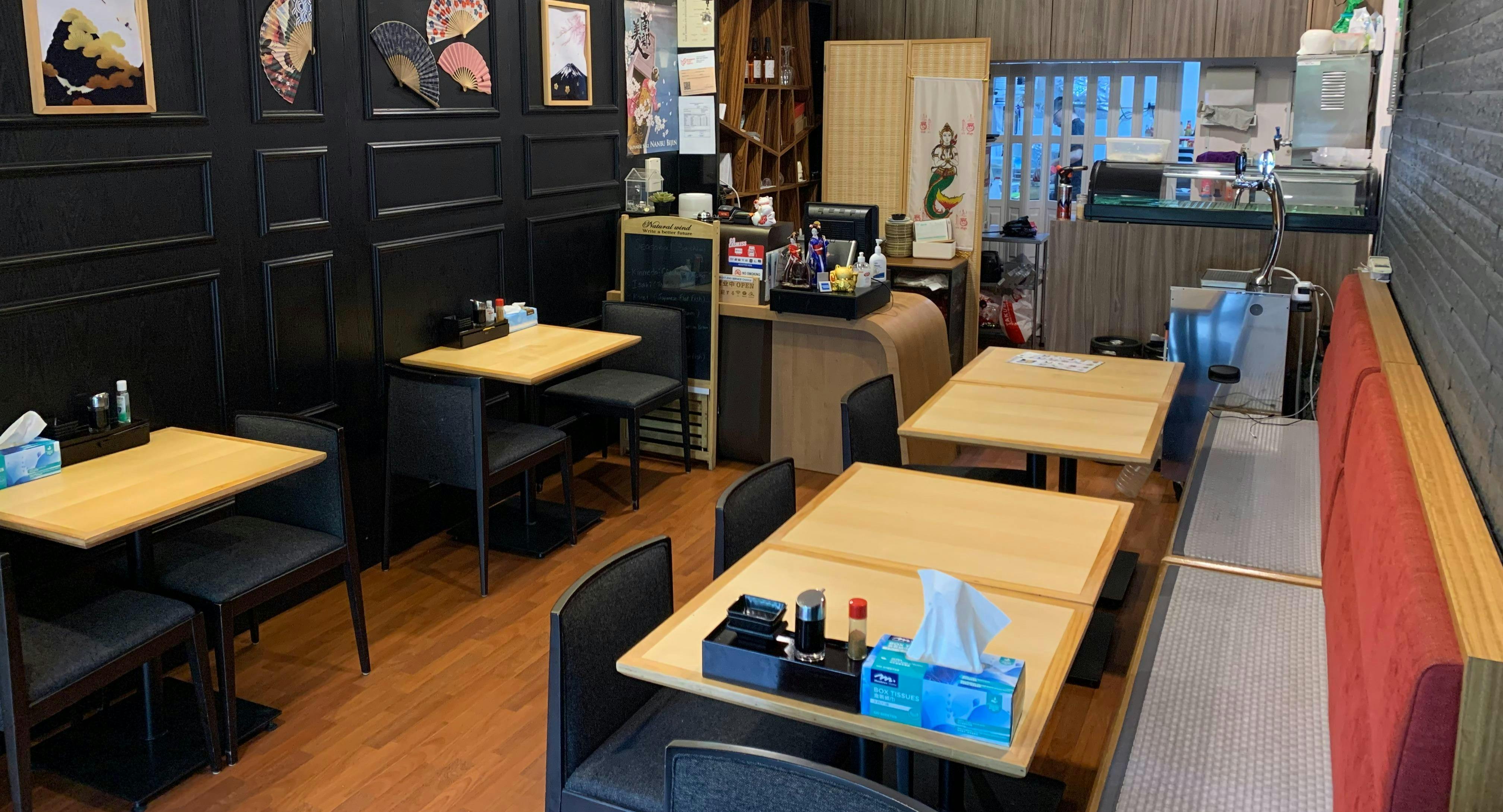 Photo of restaurant ZA Japanese Dining in Dover, 新加坡